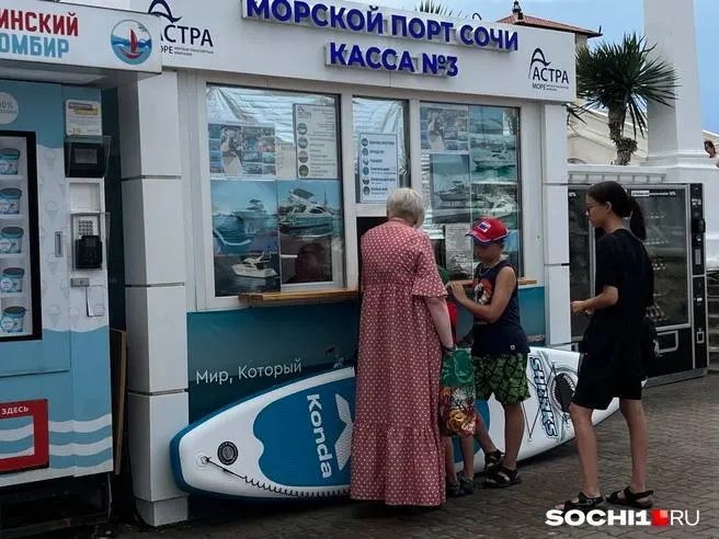 Мужчину наказали штрафом в 400 тыс. рублей за навязчивое привлечение клиентов. С начала года в регионе составлено 80 административных протоколов.