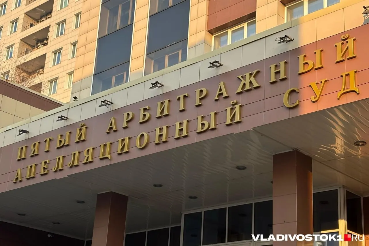 Суд оставил в силе решение о признании недействительным договора аренды участка на 2-й Поселковой, 34: земля площадью 3150 м² вернётся в распоряжение администрации города.