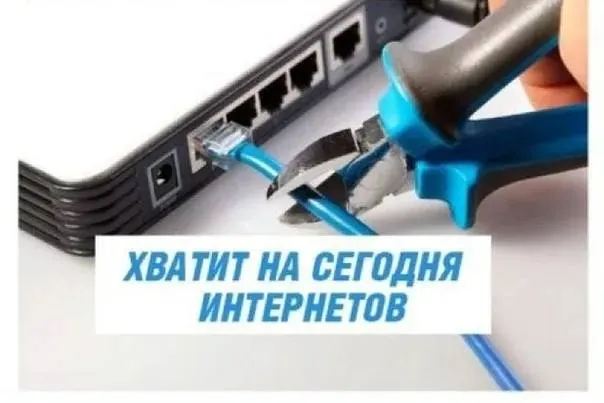 Мужчину задержали 4 июня после угроз в адрес судьи под постом о приговоре. До конца июля ему запрещено выходить из дома с 0:00 до 6:00, менять место жительства без разрешения следователя и пользоваться интернетом.