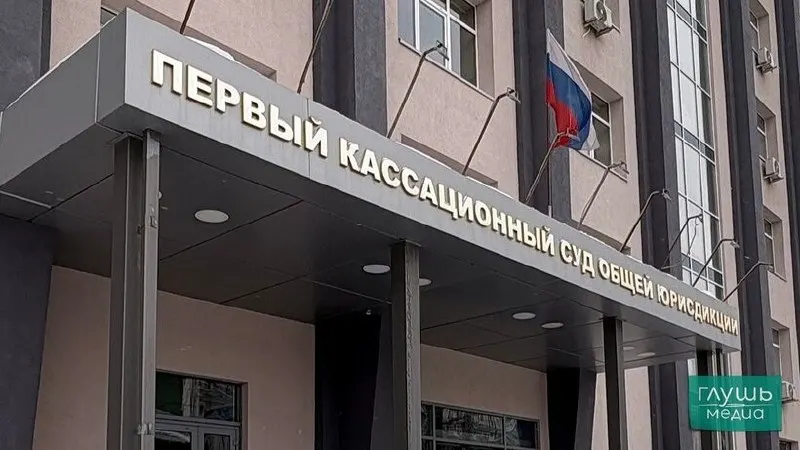 Суд оставил в силе решение о прекращении деятельности приюта на хуторе Маяк в Гагаринском районе: на участке содержали 148 собак, нарушались санитарные нормы, прокуратура требовала признать приют незаконным и провести вакцинацию животных.