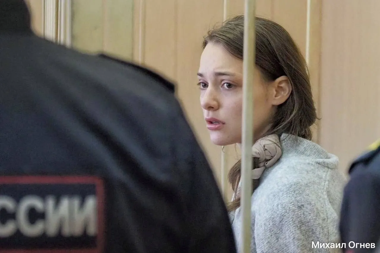 Актрису признали виновной в причинении тяжкого вреда по неосторожности. Суд назначил 200 часов обязательных работ и освободил её от наказания в связи с примирением с потерпевшим.