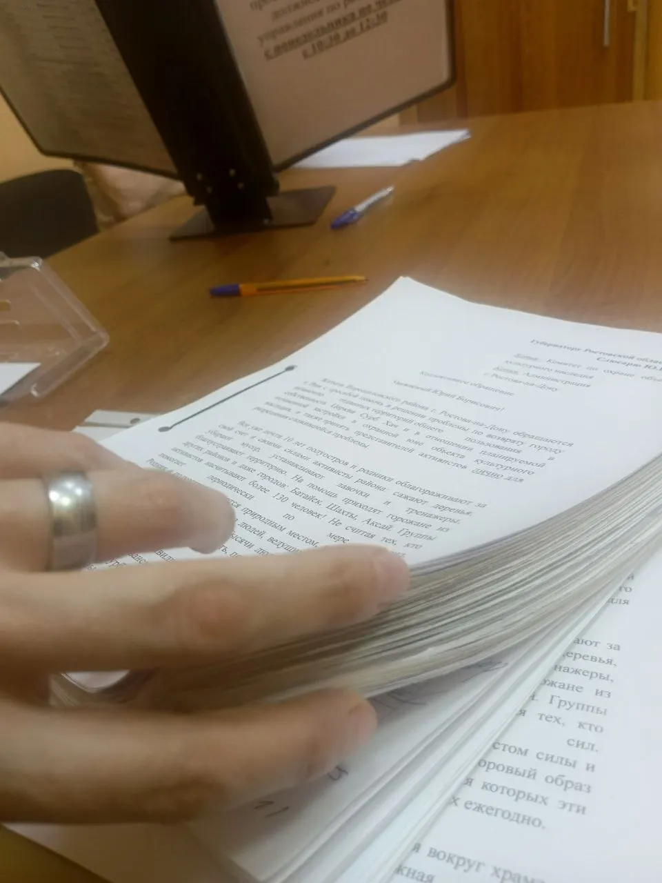 Жители направили губернатору коллективное обращение с требованием вернуть родник Сурб Хач в собственность города и возбудить уголовное дело после вырубки деревьев и попытки строительства на исторической территории.