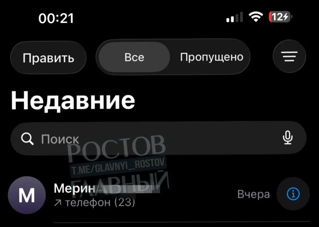 Мастера детейлинга рассказали, что клиент уехал с автомобилем, не рассчитавшись за полировку, химчистку и другие работы. При отсутствии мирного решения они намерены обратиться в полицию.