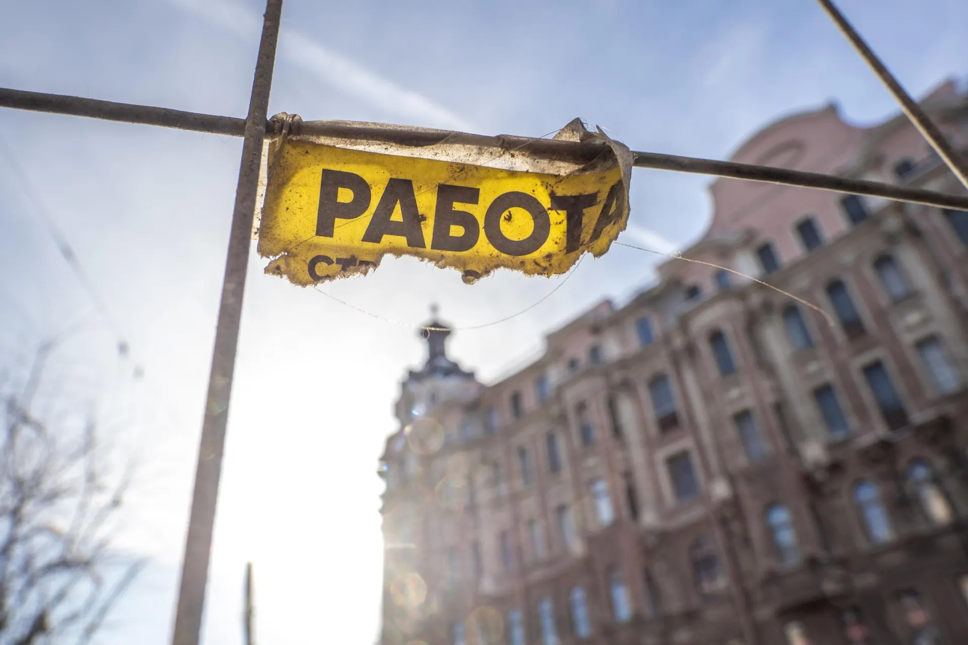 Крупные тестовые задания и неоплачиваемые «испытательные сроки» — работодатели всё чаще используют бесплатный труд кандидатов, чтобы сэкономить на зарплатах. Что можно сделать, чтобы не попасть в такую ситуацию.