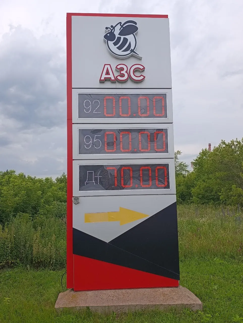 Из‑за неконтролируемого роста оптовых цен сеть автозаправок приостановила работу в Ишимбае до стабилизации ситуации, заявили представители компании.