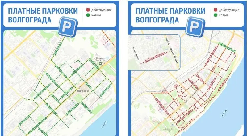 Жители Волгограда и активисты выступают против планов перевести большинство бесплатных парковок в платные — люди боятся роста расходов и нарушений правил. Похожие ужесточения правил вводят и в Перми.