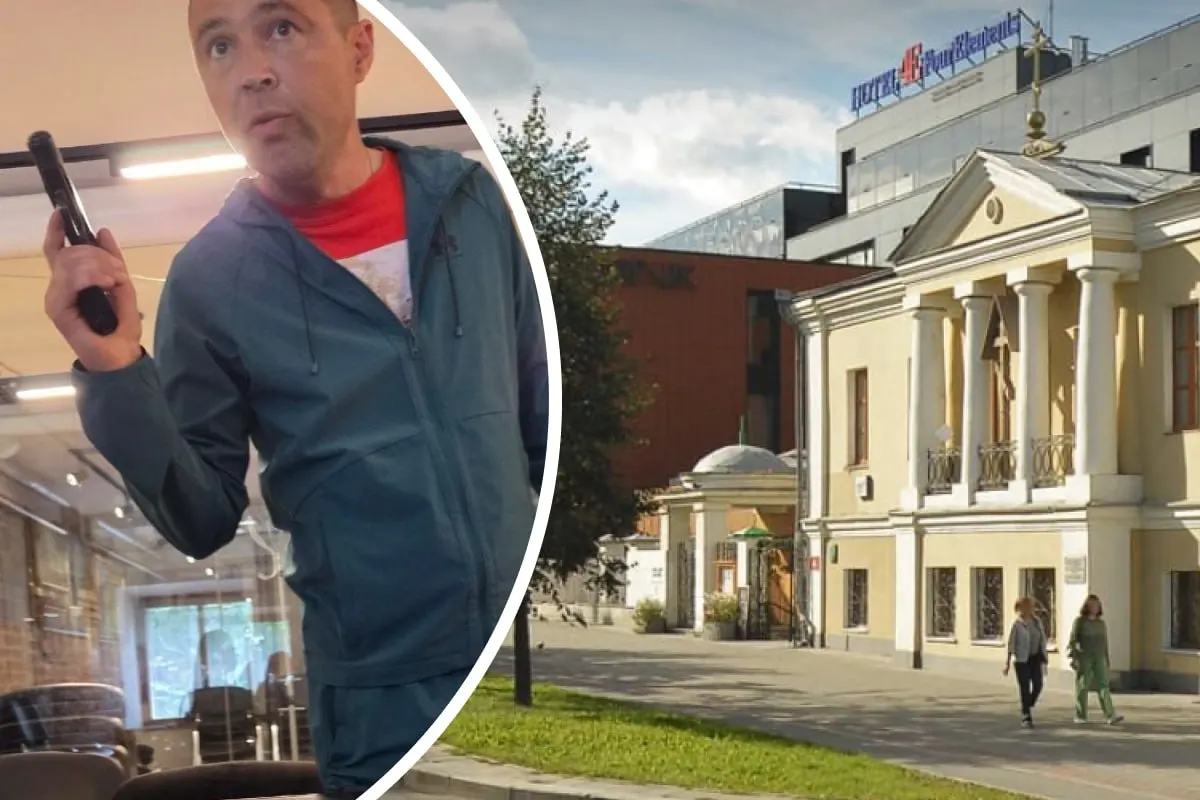 В храме Иннокентия Московского в центре Екатеринбурга неизвестный угрожал прихожанам и сотрудникам пистолетом. Его задержали, возбуждено дело о хулиганстве; оружие оказалось пневматическим.