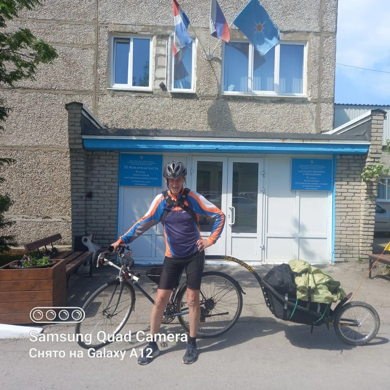 Пенсионер совершил двухэтапную велопоездку — 242 км в одну сторону и 263 км обратно, ночуя в лесу и преодолевая уральские подъёмы с велоприцепом.
