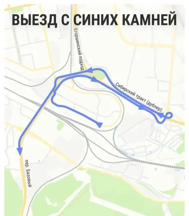 Жители микрорайона Синие Камни обратились к губернатору Денису Паслеру: из‑за строительства развязки и одновременных ремонтов район оказался практически отрезан, автобусов не хватает, а дорога до работы в вечерний час занимает 2–2,5 часа.