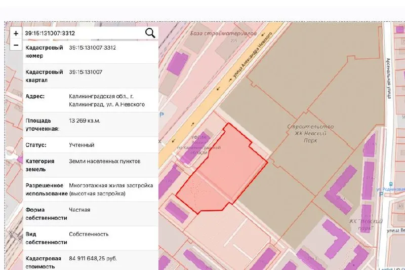Экспертиза выдала положительное заключение на проект жилого дома в районе улиц Невского и Арсенальной в Калининграде. Владельцем компании‑застройщика называется сестра спикера регионального Заксобрания.