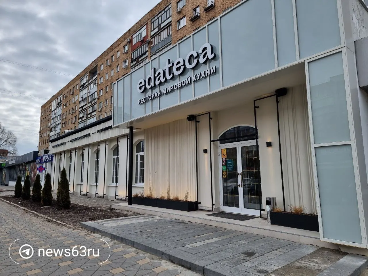 Заведение сети прекратит работу в конце июня. В марте против ресторана уже пытались подать иск из‑за шума вентиляции; официальных причин ухода сейчас не называют. Ранее в городе закрылись ещё две точки сети.