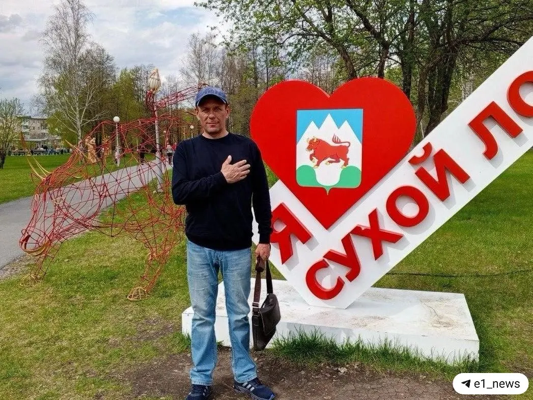 Руководство предприятия сменилось после смертельного инцидента: бывшая директор пропала и не выходит на связь, родственники подозревают её в выезде за границу. По факту происшествия возбуждены два уголовных дела.