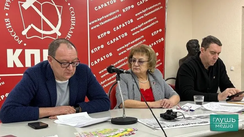 Региональное отделение партии утвердило кандидатов по четырём одномандатным округам; региональную группу №24 возглавила депутат Ольга Алимова.