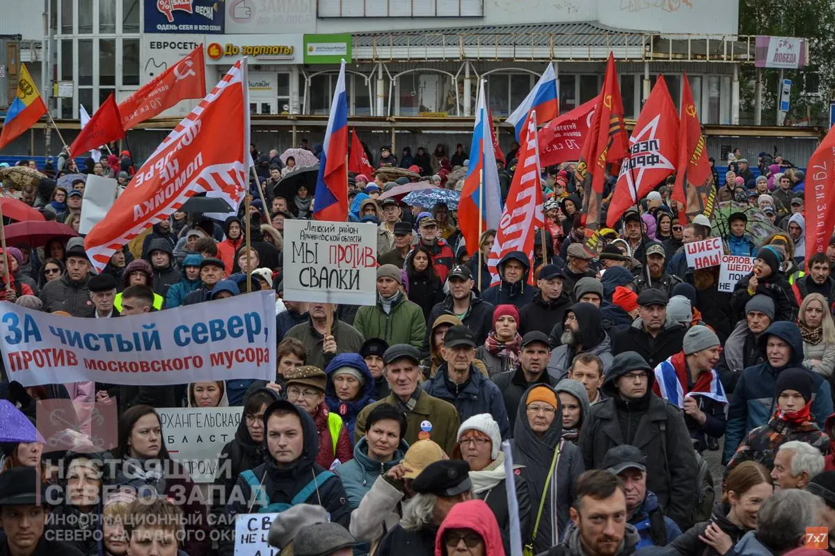 Пять лет после протестов против полигона многие экологические инициативы в Архангельской области и Коми прекратили работу — из‑за давления, уголовных дел и оттока активистов.