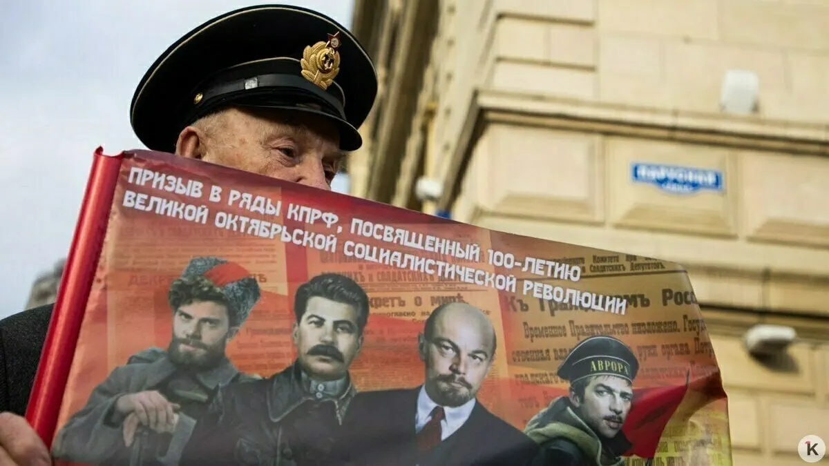 С 2026 года в предвыборной агитации запрещено использовать образы умерших людей — реальные и вымышленные — а также синтетические голоса. При упоминании «иностранного агента» требуется обязательная пометка.