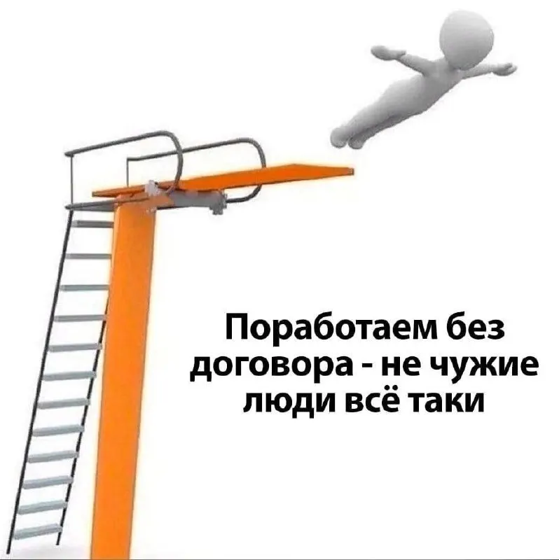 С января по июнь более 890 подростков в Карелии официально трудоустроились в свободное от учёбы время. Зарплаты варьируются от 19 до 40 тысяч рублей в зависимости от возраста, района и отработанных часов.