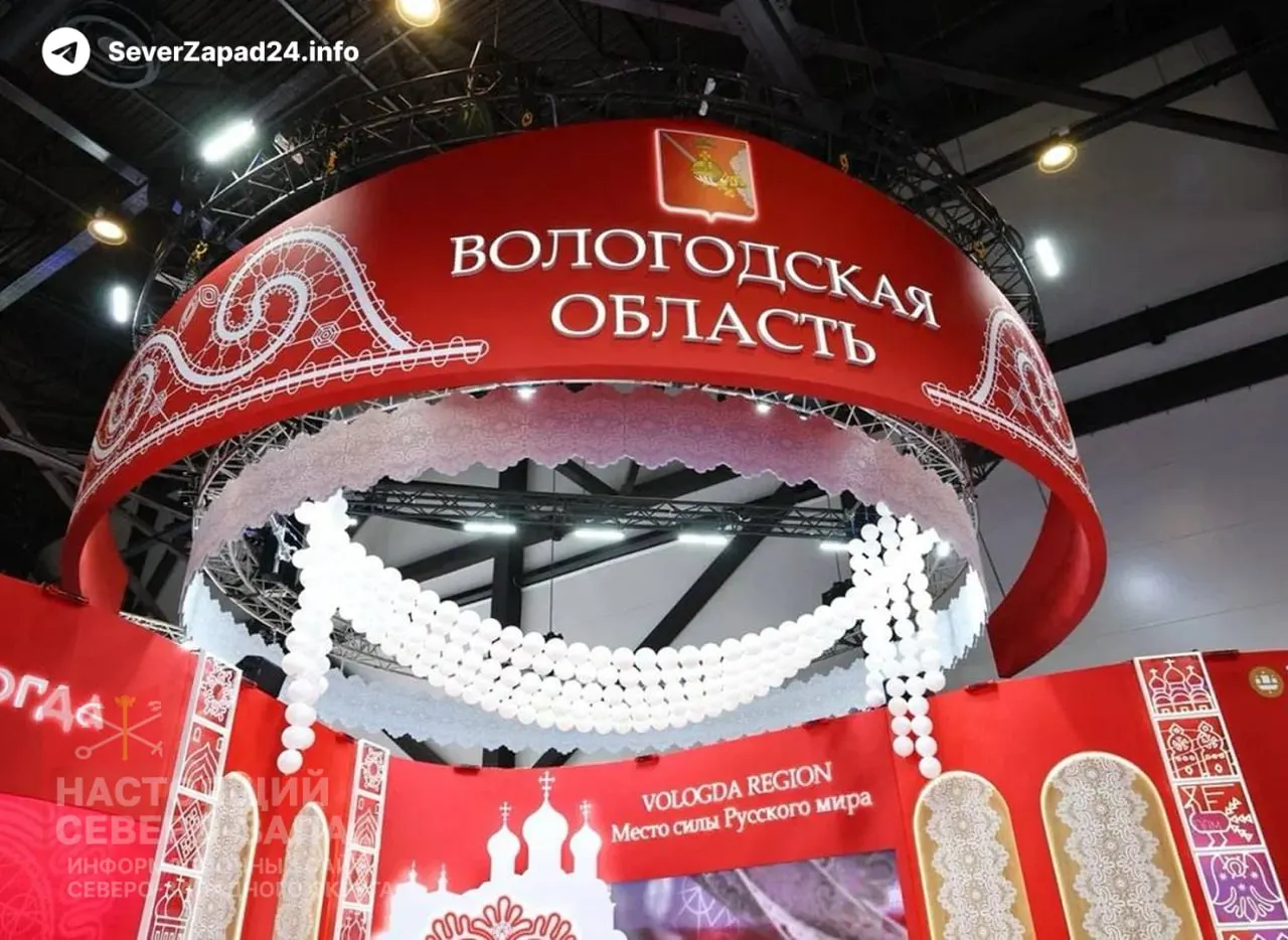 Регион направил десятки миллионов на стенд, организацию делегации и интерактивное оборудование на Петербургском международном экономическом форуме — на фоне жалоб на нехватку средств на дороги и коммунальную инфраструктуру.