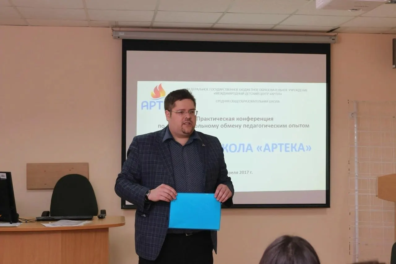 Промышленный районный суд подтвердил приговор в отношении педагога из Самары. Он был задержан весной 2022 года в Москве по жалобе, в 2024 году получил 12 лет 9 месяцев колонии строгого режима; решение суда вступило в законную силу.