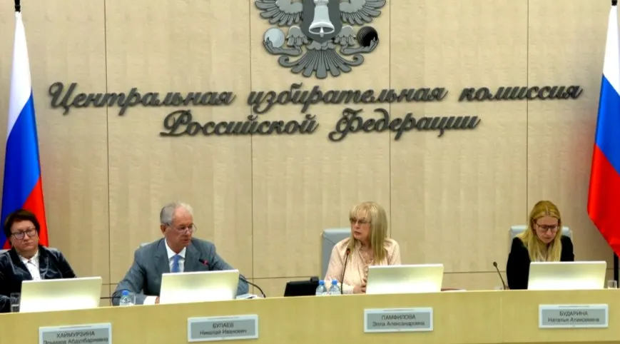 На заседании Центризбиркома одобрили проведение дистанционного электронного голосования в ряде регионов, согласовали специальные процедуры для прифронтовых и присоединившихся территорий и сообщили о приглашении международных наблюдателей из четырёх африканских государств.
