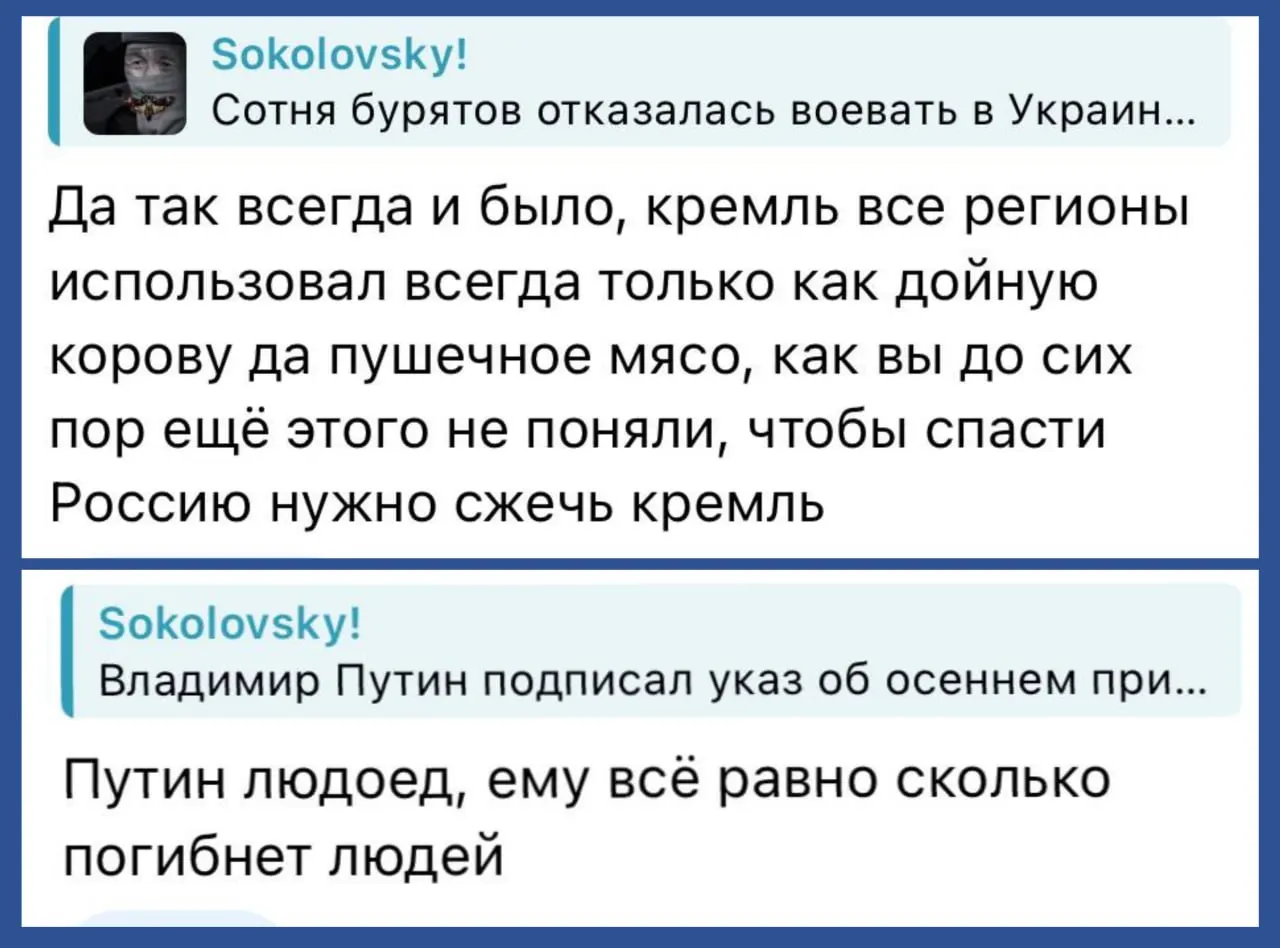 Туапсинский суд признал мужчину виновным по статье о «дискредитации» армии: два комментария в Telegram признаны противоправными, обвиняемый был оштрафован на 50 000 рублей.