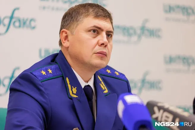 По сведениям двух источников Тютюник в ближайшее время может покинуть пост и перейти в ведомство другого региона; в краевой прокуратуре эту информацию не подтвердили.
