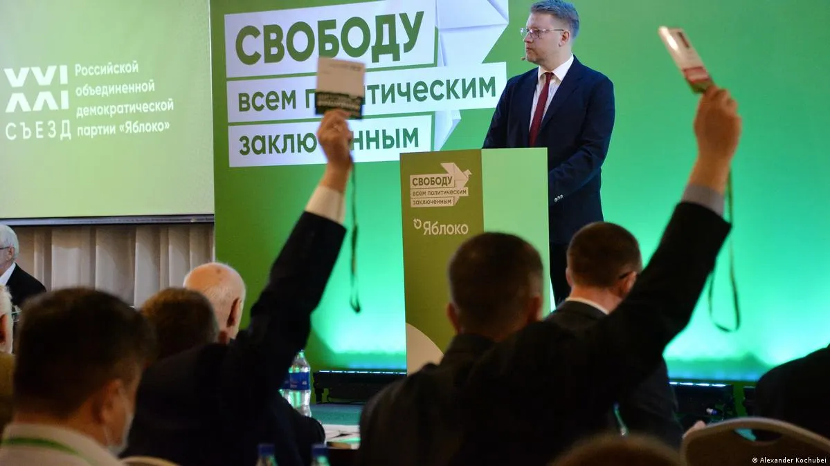 Руководство партии заявляет, что широкий кадровый резерв позволит компенсировать возможное снятие кандидатов из‑за репрессивных мер со стороны властей.