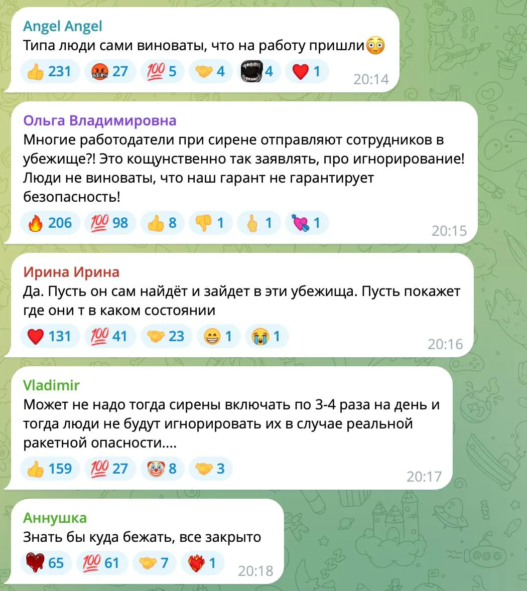 Жители Воронежа раскритиковали губернатора за заявление, в котором он возложил вину за травмы на пострадавших; горожане жалуются на отсутствие доступных убежищ и требуют актуальные списки укрытий.