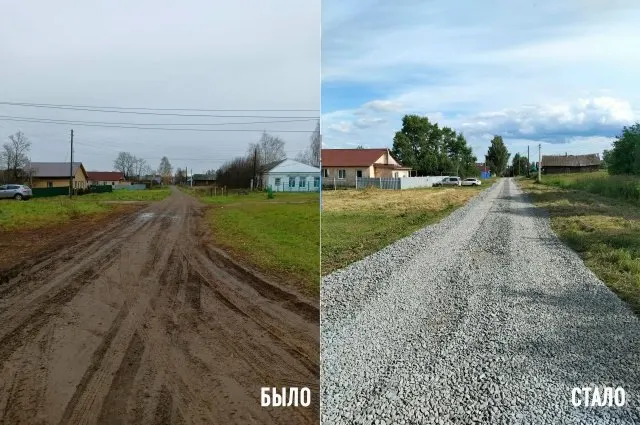 В деревне Девятово улицу Азина засыпали щебнем в рамках программы инициативного бюджетирования — часть средств собрали жители и спонсоры. Пользователи соцсетей раскритиковали результат и отметили отсутствие водоотвода.
