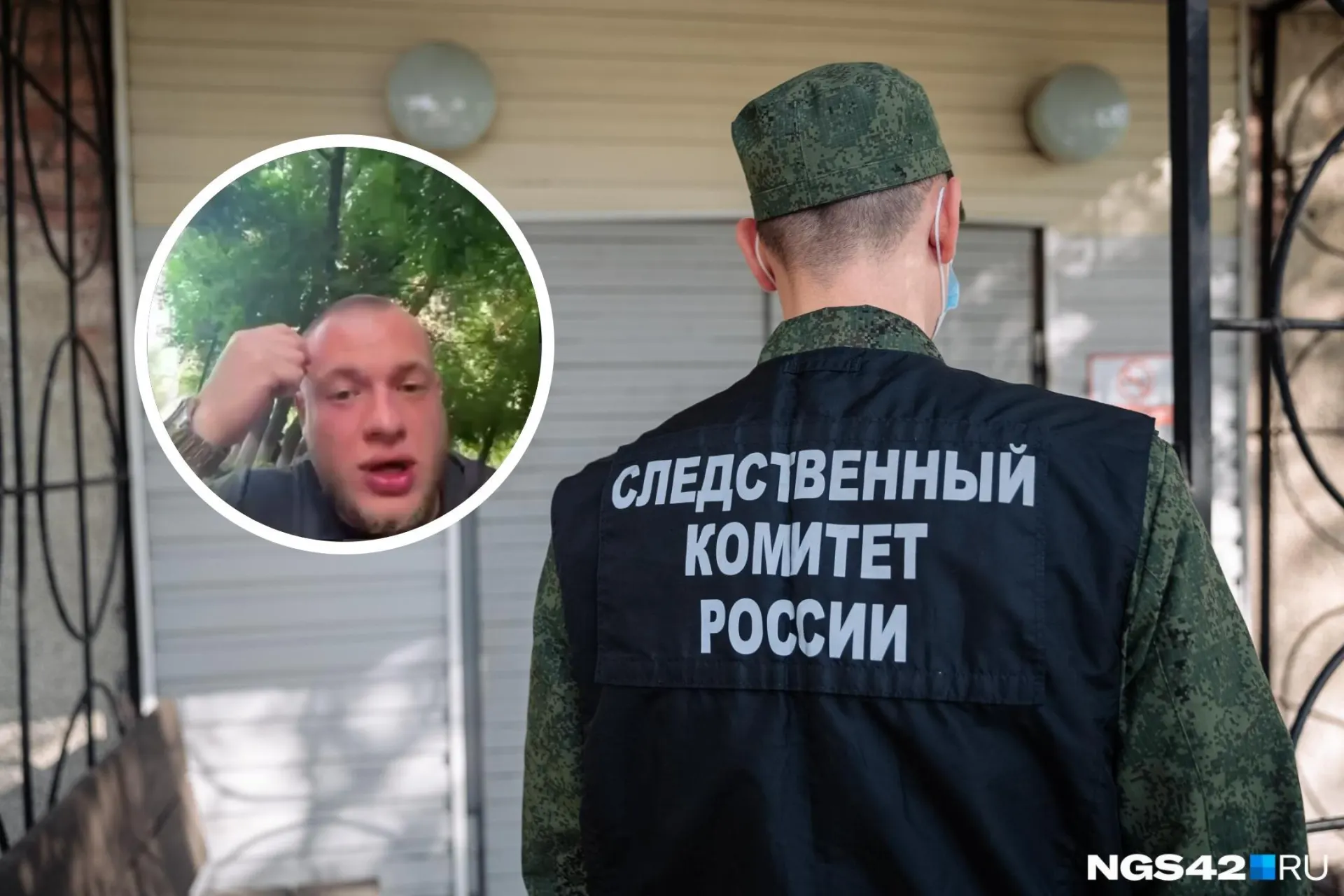 В соцсетях появилось видео, после которого в адрес красноярского блогера поступили обвинения в изнасиловании. Правоохранители проводят проверку, при этом в некоторых источниках утверждают, что потерпевшая — 19 лет и половой акт был по обоюдному согласию.