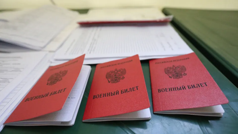 Указ устанавливает общую численность Вооружённых сил на уровне 2 399 130 человек, из которых 1,51 млн — военнослужащие. Правительству поручено обеспечить необходимые бюджетные ассигнования для Минобороны.