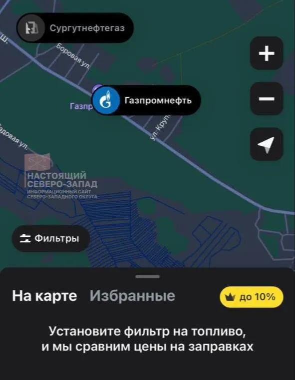 Одна из заправок в Приозерске закрыта — местные жители сообщают об отсутствии бензина. Ранее дефицит замечали и на других заправках региона.