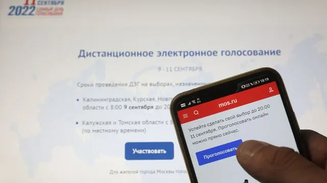 Суд отклонил иск о невозможности независимой проверки ДЭГ: ЦИК называет изменения результатом технической обработки данных, истец планирует обжалование.