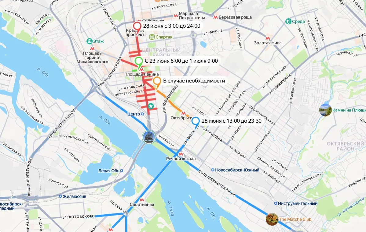 С 23 июня по 1 июля и особенно 28 июня ожидаются временные ограничения движения: участок улицы Ленина станет пешеходным, а 28 июня возможны перекрытия Октябрьского моста и прилегающих улиц.