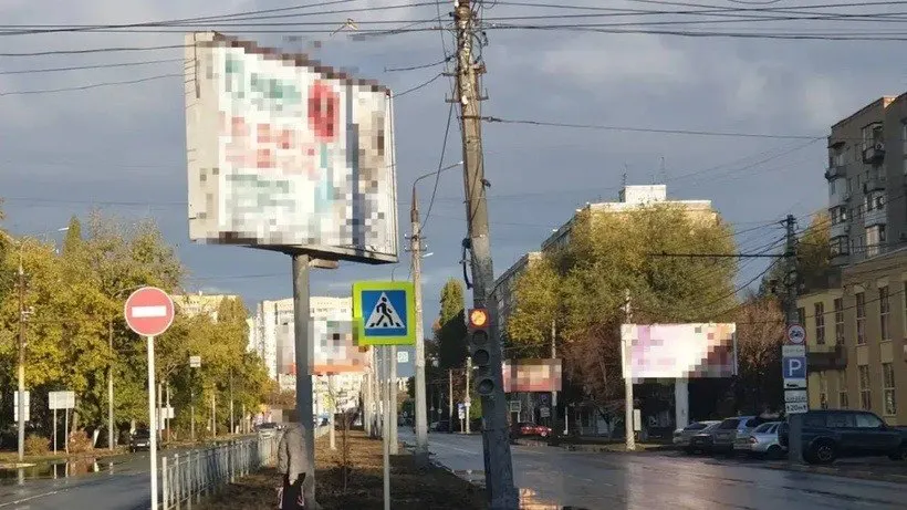 В Энгельсском районе зафиксировали очередной этап демонтажа незаконной наружной рекламы: с начала 2026 года убрали 18 билбордов, всего исключили 109 конструкций, 86 уже демонтированы.