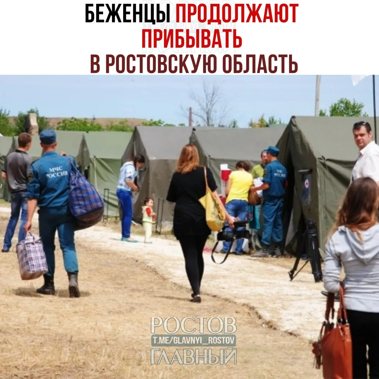 В регионе работают 23 ПВР, где беженцам бесплатно дают питание и оказывают социальную, психологическую и медицинскую помощь. На содержание и строительство пунктов планируют направить 28,1 млн рублей.