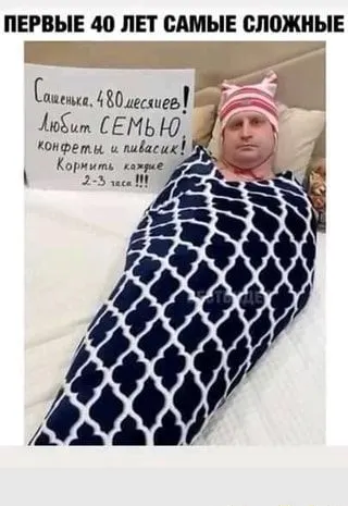 21-летний житель Безенчукского района выступил курьером в телефонном мошенничестве: у 72-летней женщины забрали почти миллион рублей. Ущерб в размере 902 тысяч рублей полностью возместила его мать.