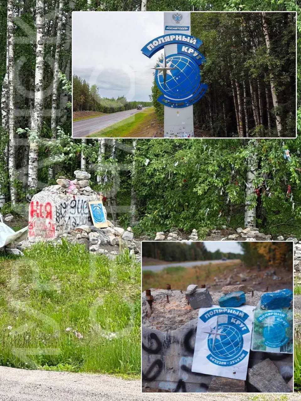 Стелу убрали осенью 2023 года после смертельного ДТП у памятного места. Теперь на трассе остался лишь пустой участок вместо одной из узнаваемых достопримечательностей региона.