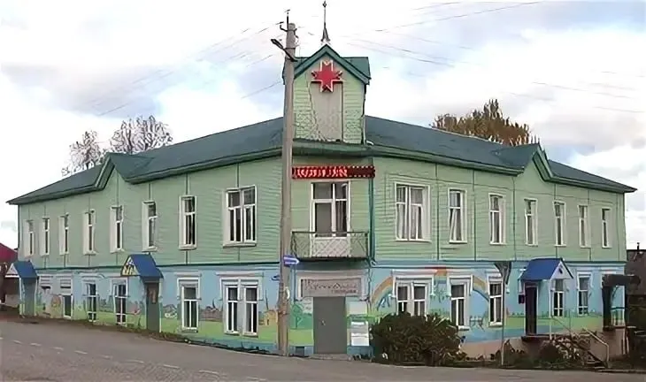 Издание, существующее с 1933 года, может закрыться из‑за нехватки сотрудников в редакции. В случае закрытия район останется без собственной печатной «районки».