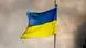 Удары украинских дронов по объектам внутри России спровоцировали дефицит топлива и рост недовольства. Эксперты предупреждают: чтобы воспользоваться моментом и заставить Кремль сесть за стол переговоров, Европе нужна скоординированная и конкретная дипломатическая инициатива.