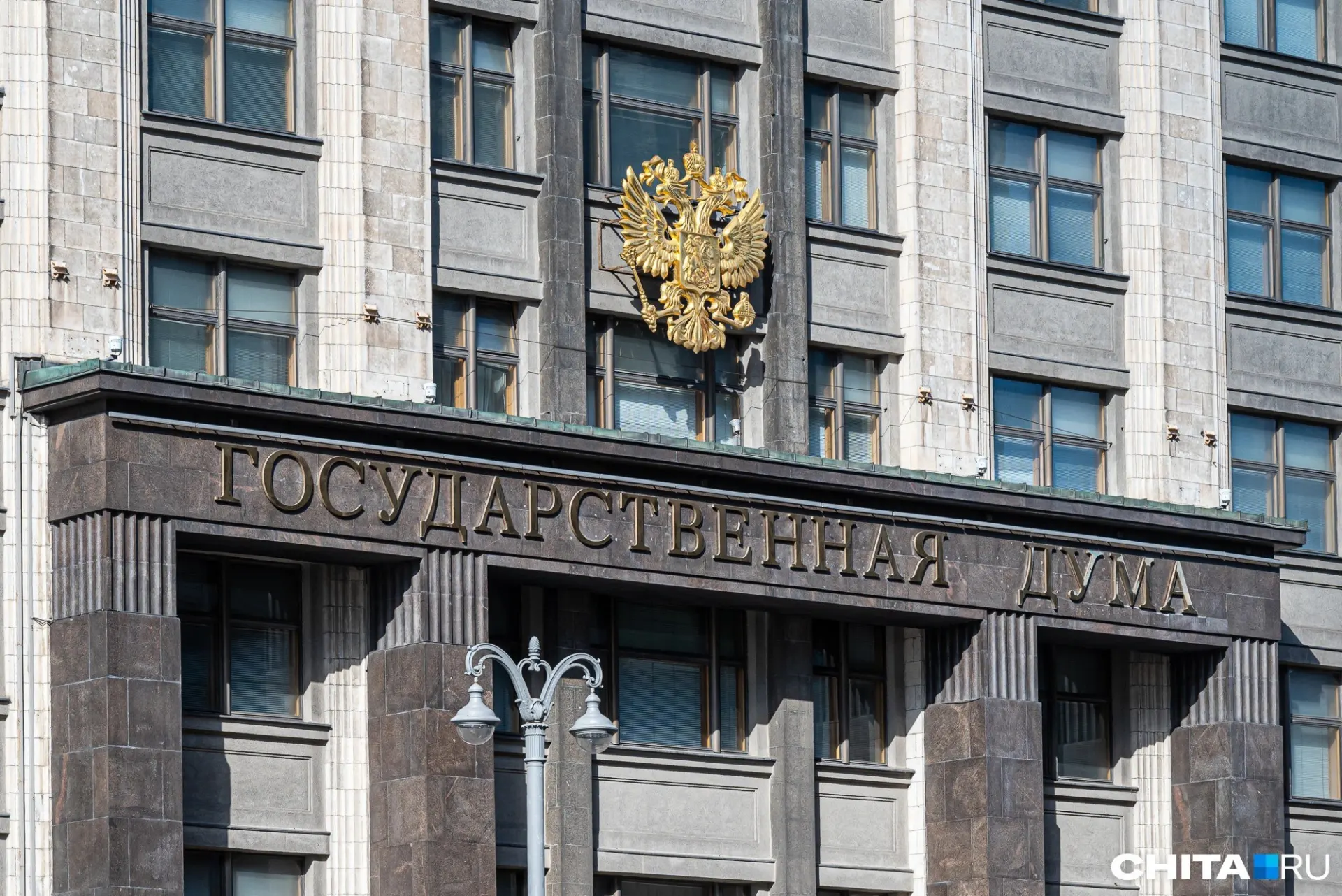 На съезде приморского отделения партии были выбраны кандидаты по одномандатным округам и сформирован партийный список; кандидатом по Владивостоку стал координатор регионального отделения.