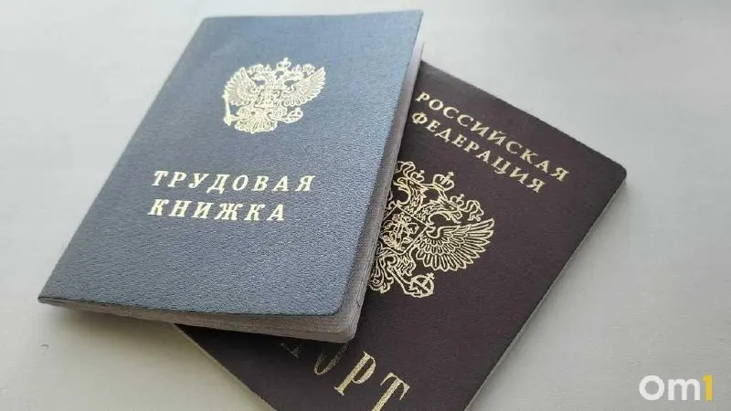 Резервирование обязывает работодателей, госорганы и бюджетные организации создавать и сохранять рабочие места для целевого приёма ветеранов СВО. Ветераны смогут трудоустраиваться без конкурса, а также получать рабочие места в рамках инвестиционных проектов.