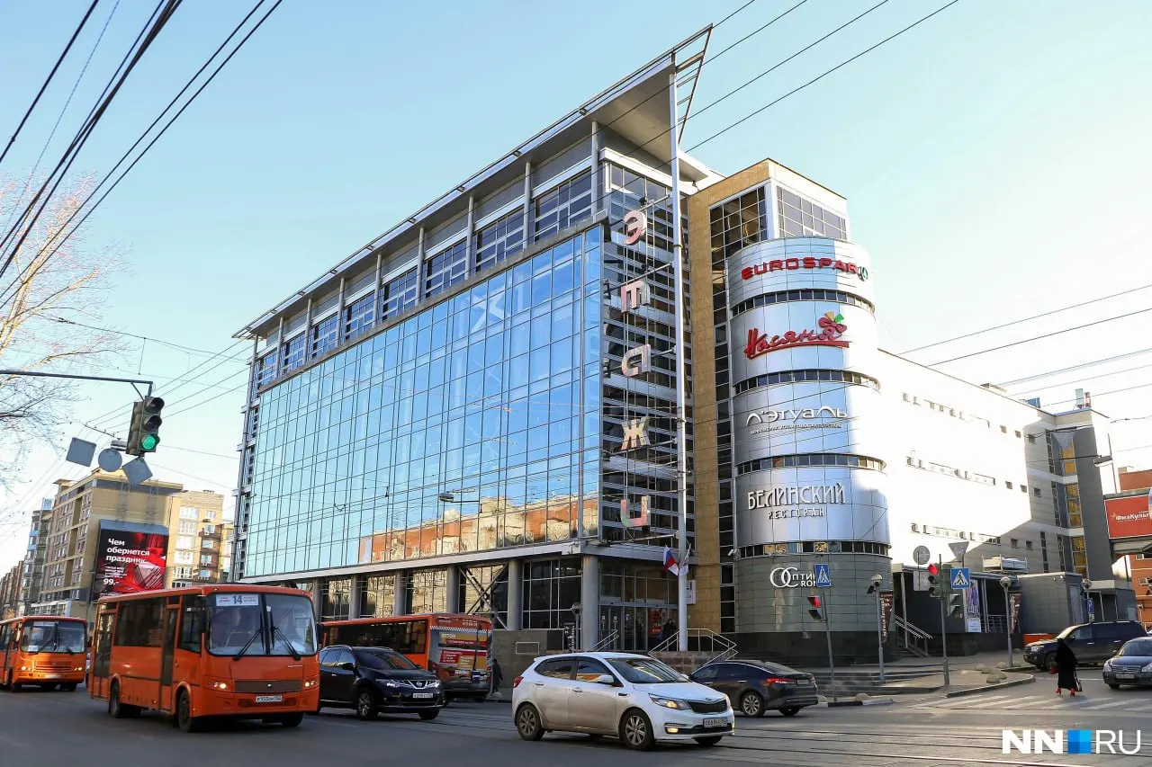 В региональном минимуществе пояснили, что торги начнутся после подготовки документов, оценки рыночной стоимости здания и определения начальной цены лота.