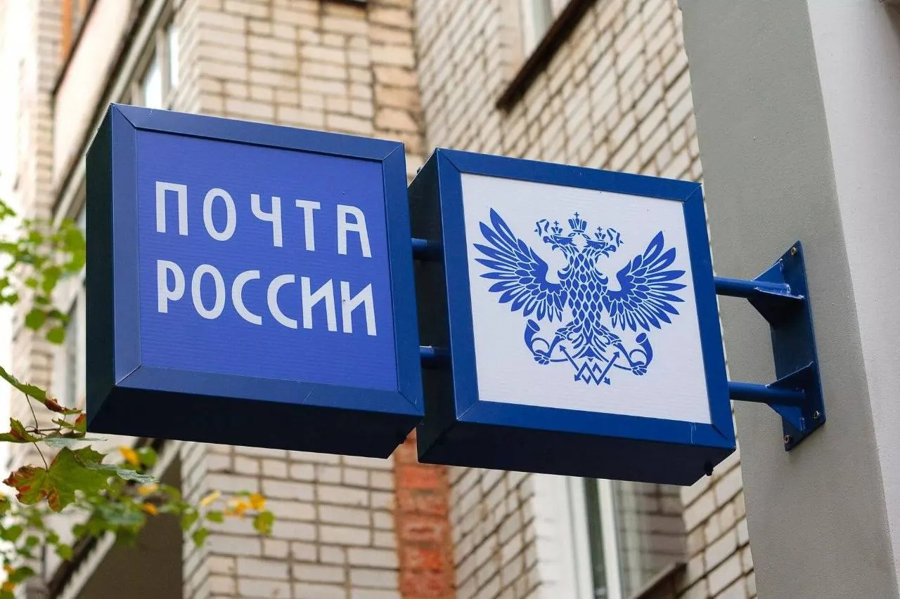 Мужчина добился признания незаконным отказа Роскомнадзора возбудить дело после того, как отделение на улице Смирнова, 92 было закрыто в рабочий день; наказать организацию уже нельзя из‑за истечения 90‑дневного срока давности.