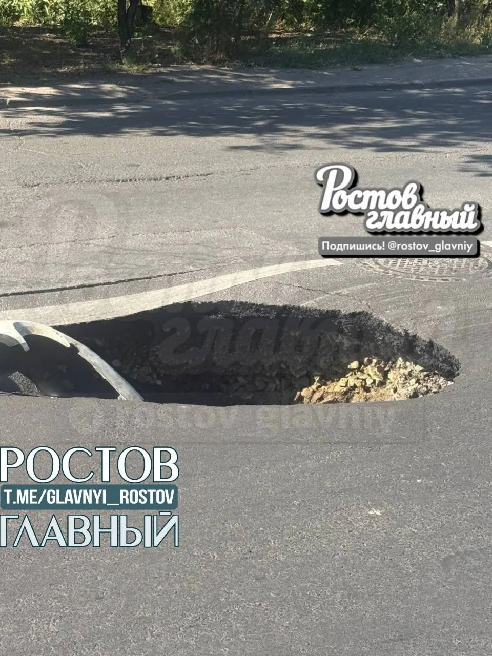 Автомобилисты заметили большую выбоину в левом ряду на улице Нариманова: несколько машин задели её, пострадавшие пытались засыпать отверстие мусором из ближайших баков. Встает вопрос, кто отвечает за ремонт и возмещение ущерба.