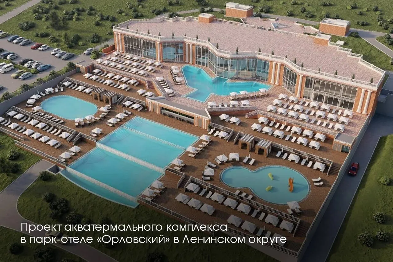В Ленинском округе Московской области завершается строительство акватермального комплекса: готовность объекта — 70%. Проект реализует частный инвестор при поддержке региональных властей, в него вложено 2,5 млрд рублей.
