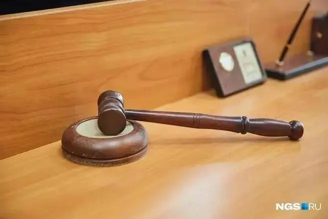 Квалификационная коллегия судей региона вынесла предупреждение судье Денису Радченко.