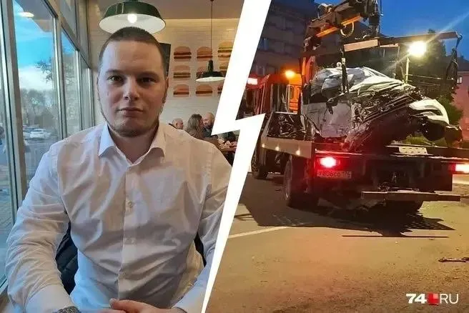 Мужчина работал в местном такси. Невеста просит очевидцев откликнуться — по версии таксопарка, в столкновение попал Mercedes на большой скорости.