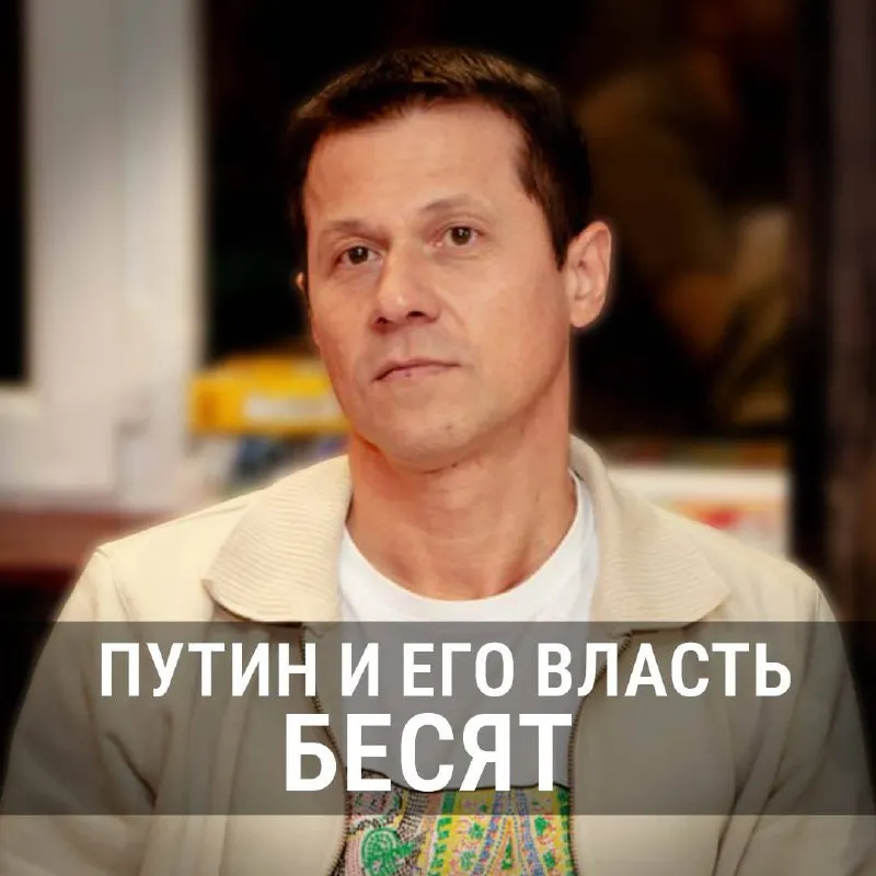 Стендап-комик из Краснодара перешёл к политической сатире в соцсетях, за что получил статус «иностранного агента» и подвергся травле — ему пришлось покинуть Россию.