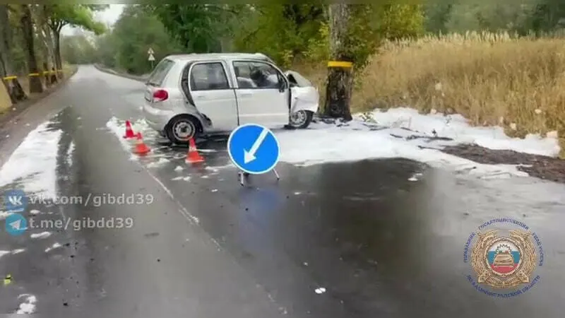 Страховая организация потребовала возмещения расходов на лечение ребёнка после аварии; суд взыскал с водителя около 100 тыс. руб., хотя общие затраты на помощь составили более 234 тыс. руб.