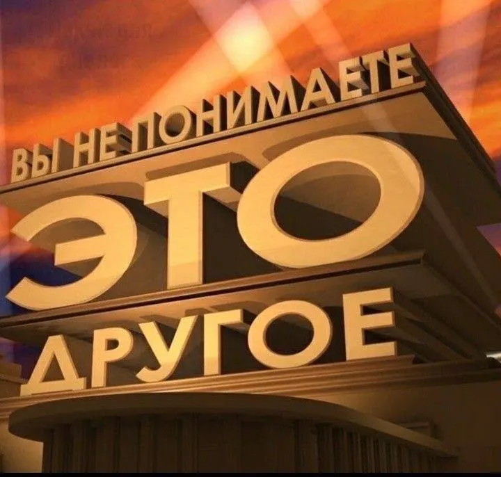 Владелец сообщил полиции об угоне, чтобы избежать ответственности после того, как за рулём его машины оказалась девушка без прав. Следствие установило ложность заявления; суд назначил штраф 40 тыс. рублей.